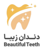 مرکز ایمپلنت تهران | دکتر والا